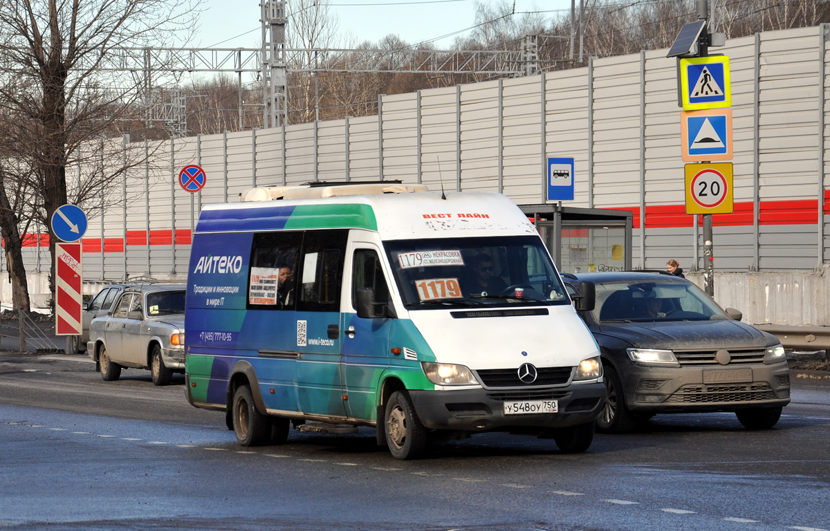 Московская область, Луидор-223237 (MB Sprinter Classic) № У 548 ОУ 750