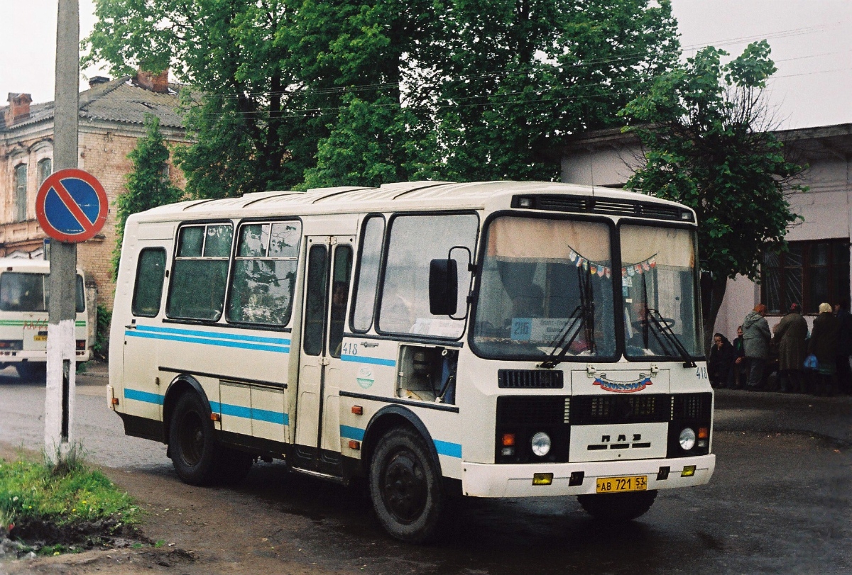 Новгородская область, ПАЗ-32053 № 418