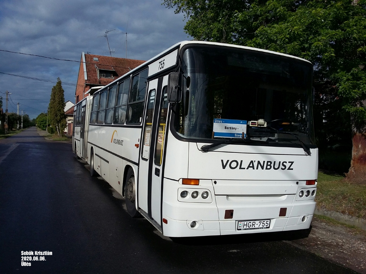Венгрия, Ikarus C80.30M № HGR-755