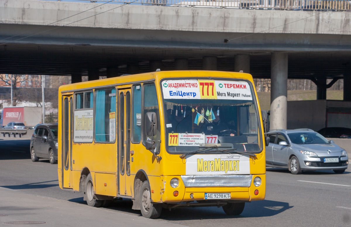 Киевская область, Богдан А06921 № AE 9298 KT