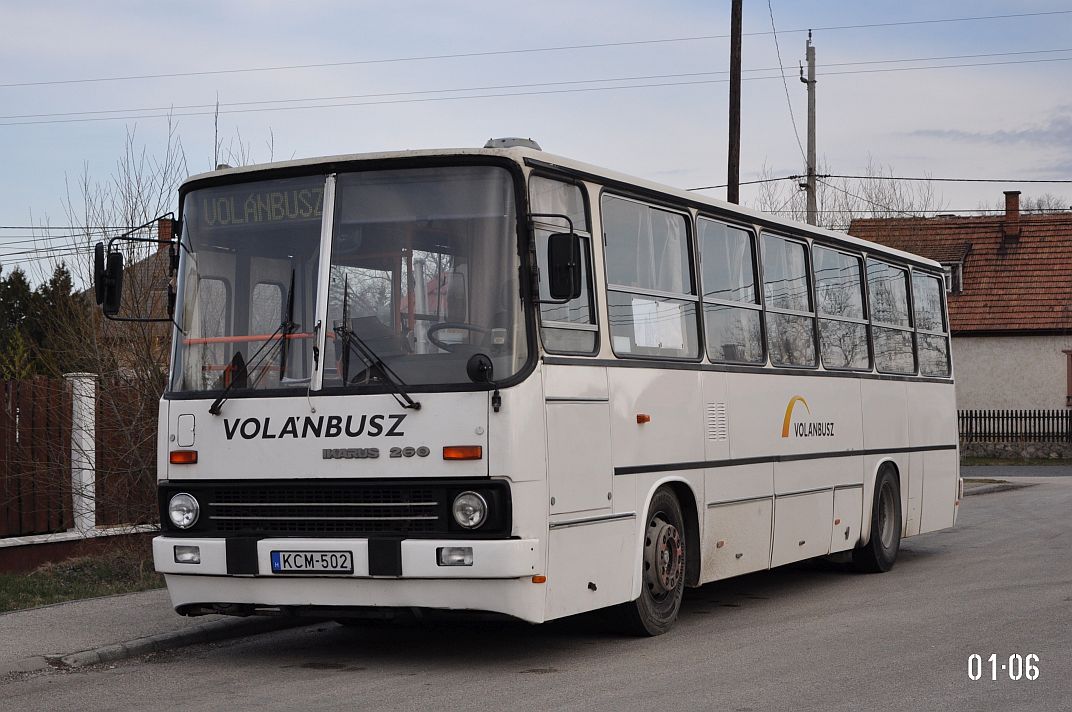 Венгрия, Ikarus 260.20M № KCM-502