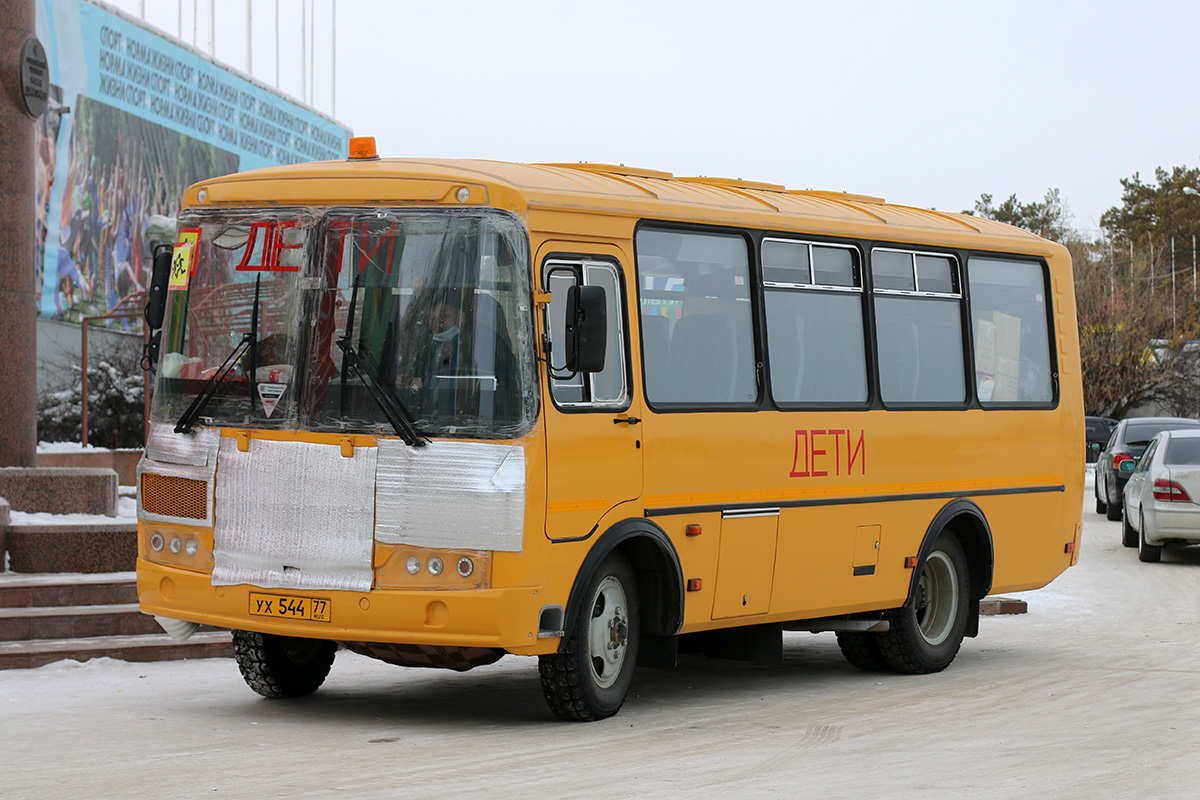 Sachos Respublika (Jakutija), PAZ-320538-70 Nr. УХ 544 77
