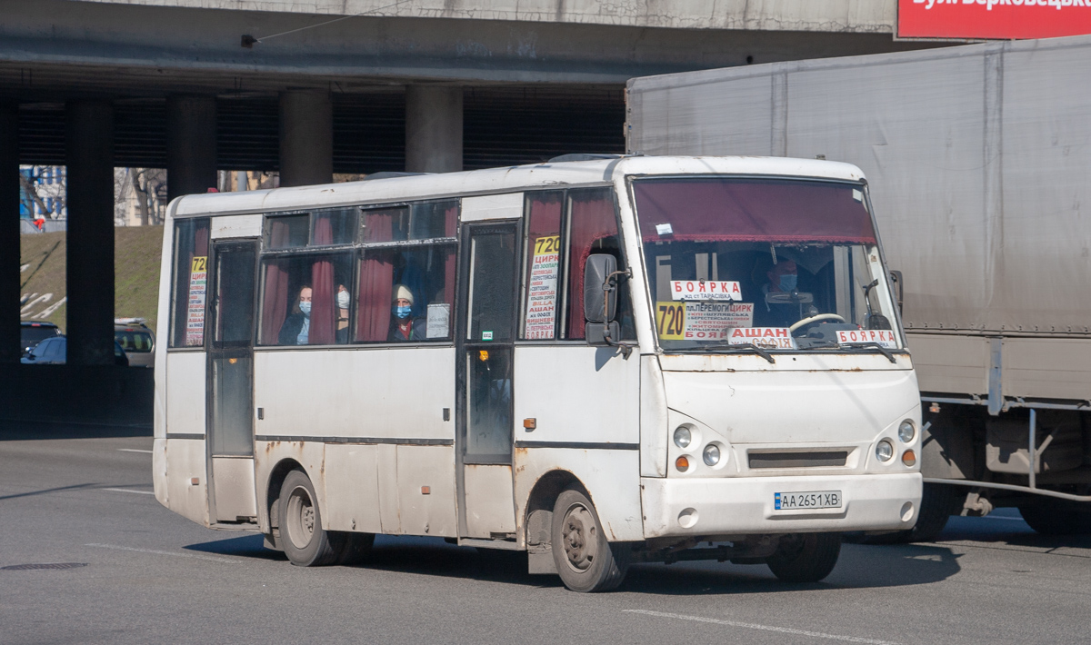 Киев, I-VAN A07A-32 № AA 2651 XB