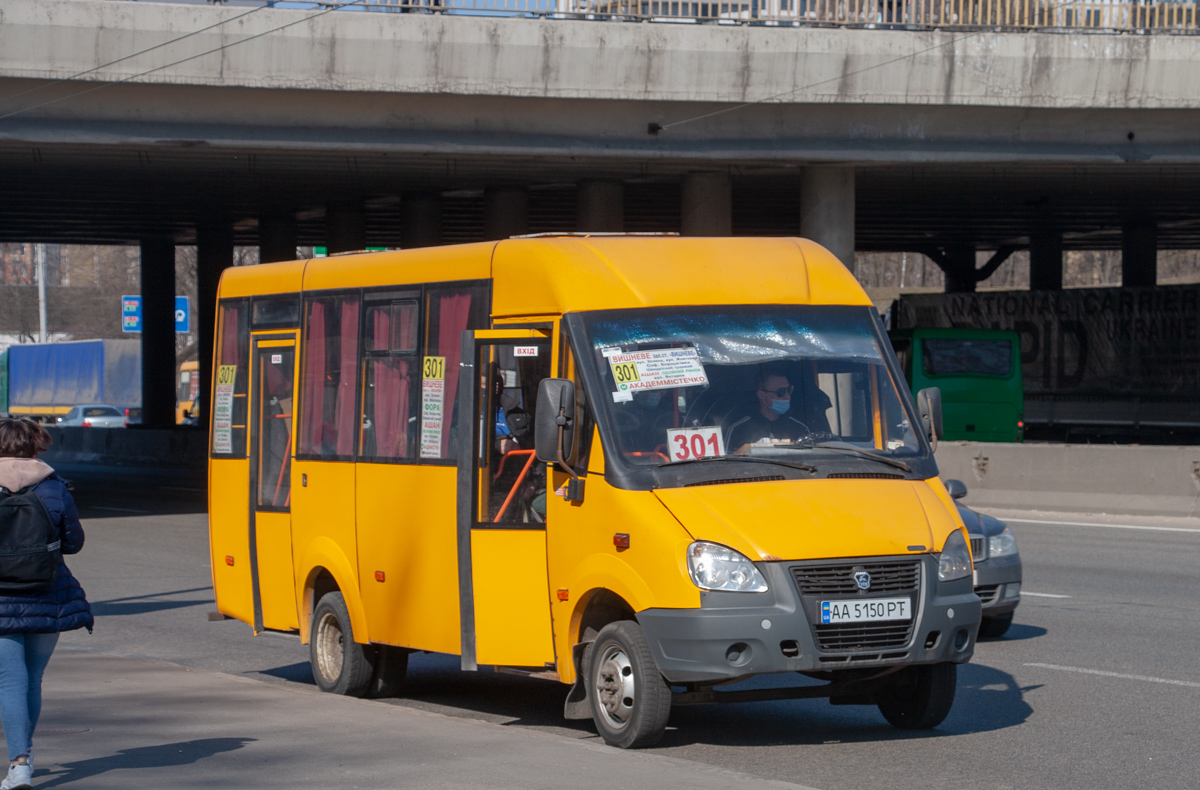 Киев, Рута 25 ПЕ № AA 5150 PT