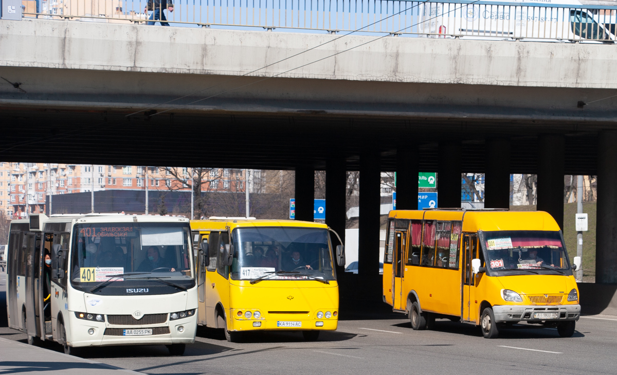 Kyiv — Miscellaneous photos