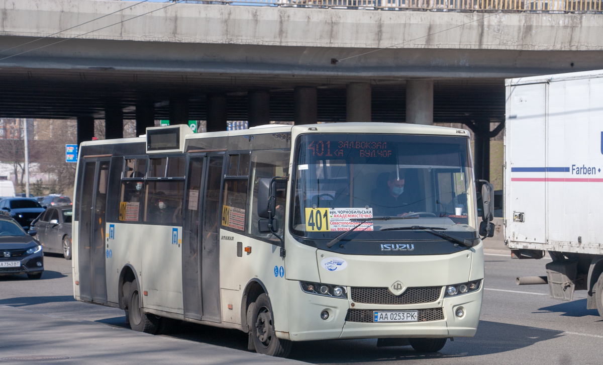 Киев, Ataman A092H6 № AA 0253 PK