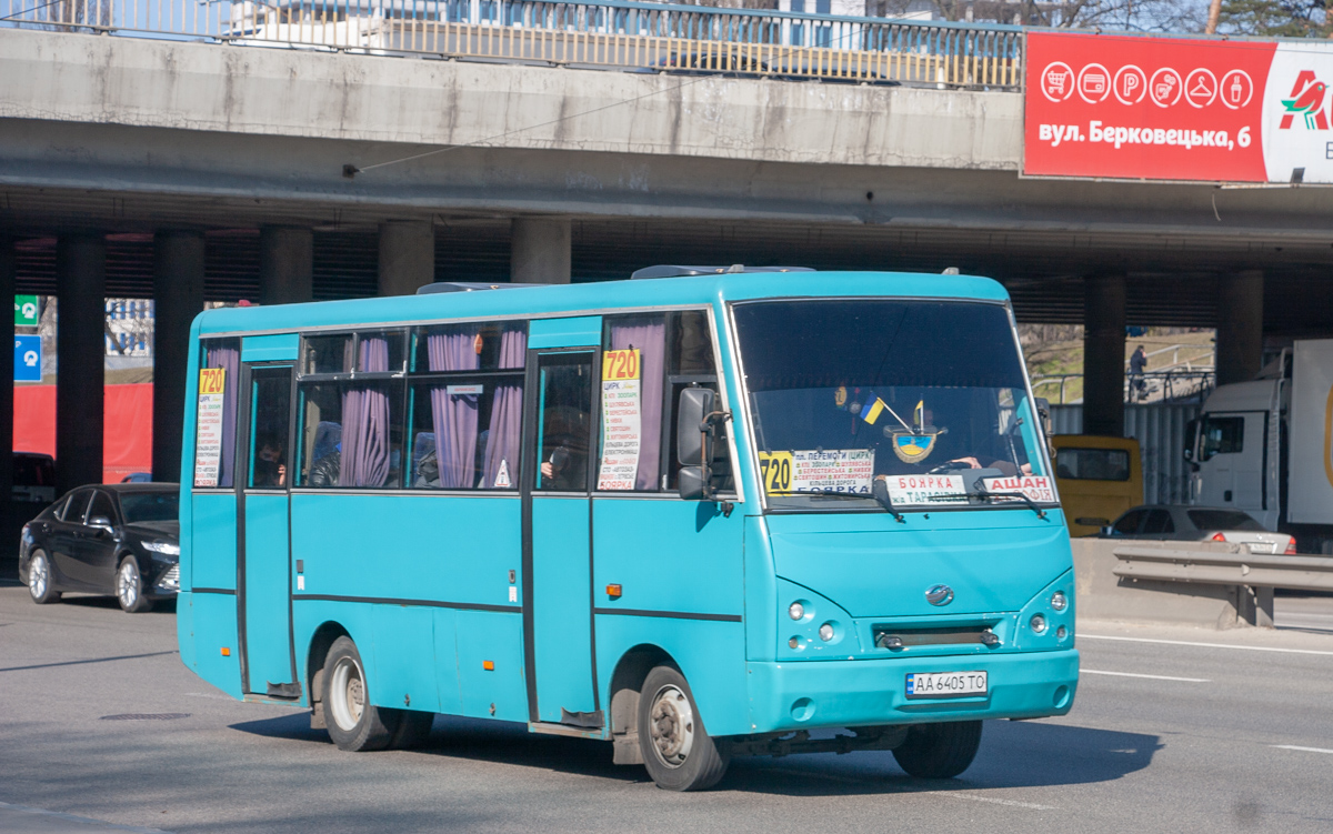 Кіеў, ЗАЗ A07A12 № AA 6405 TO