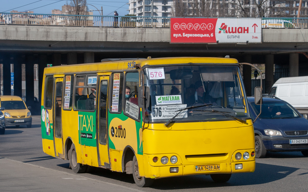 Киев, Богдан А09202 (ЛуАЗ) № 9828 Киев, Богдан А09202 (ЛуАЗ) № 9828