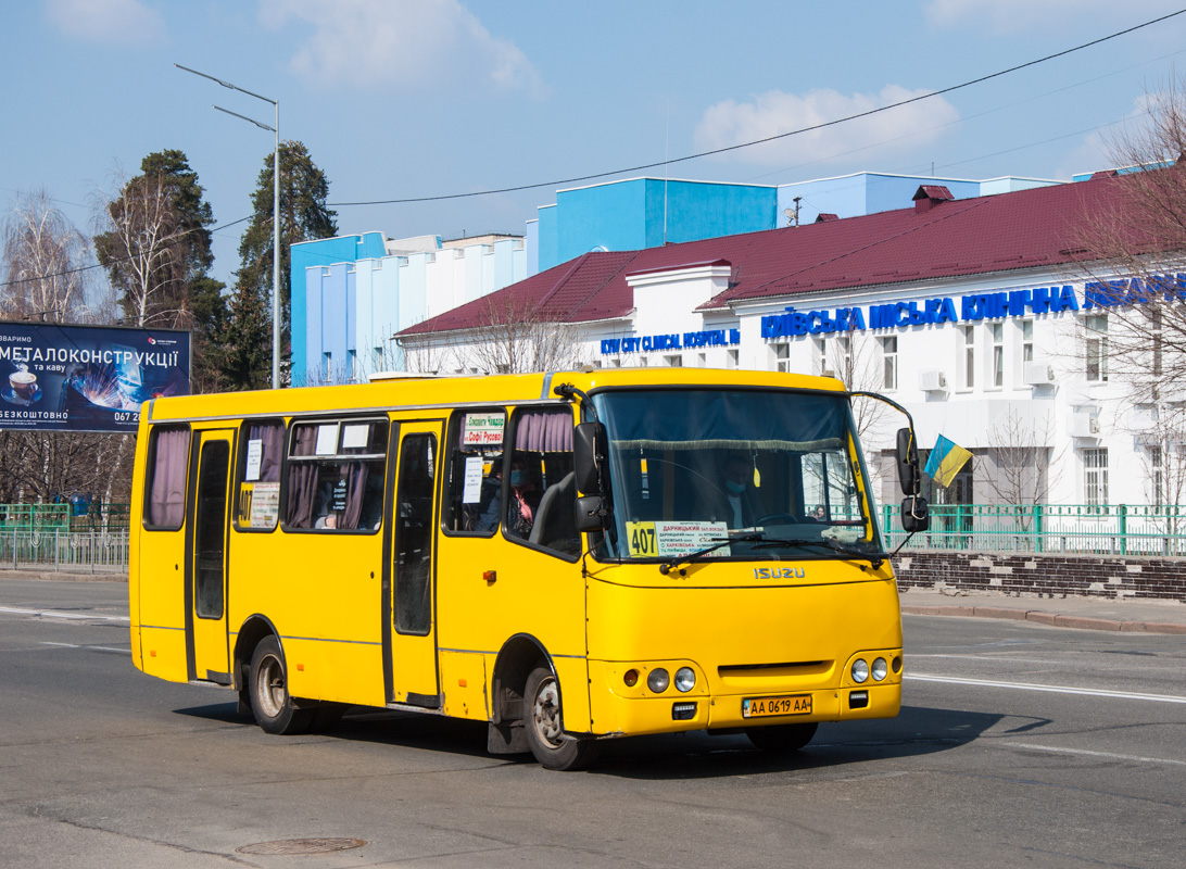Киев, Богдан А09202 № AA 0619 AA