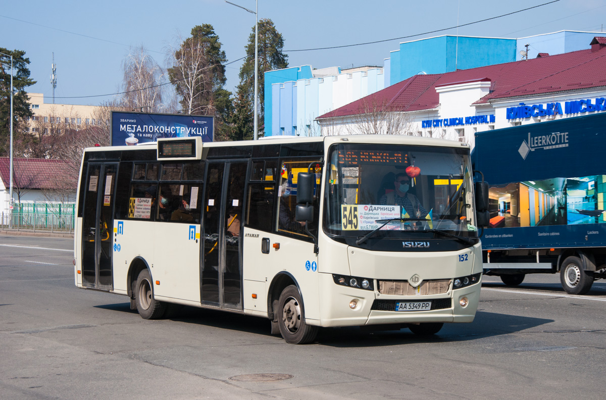 Киев, Ataman A092H6 № 152