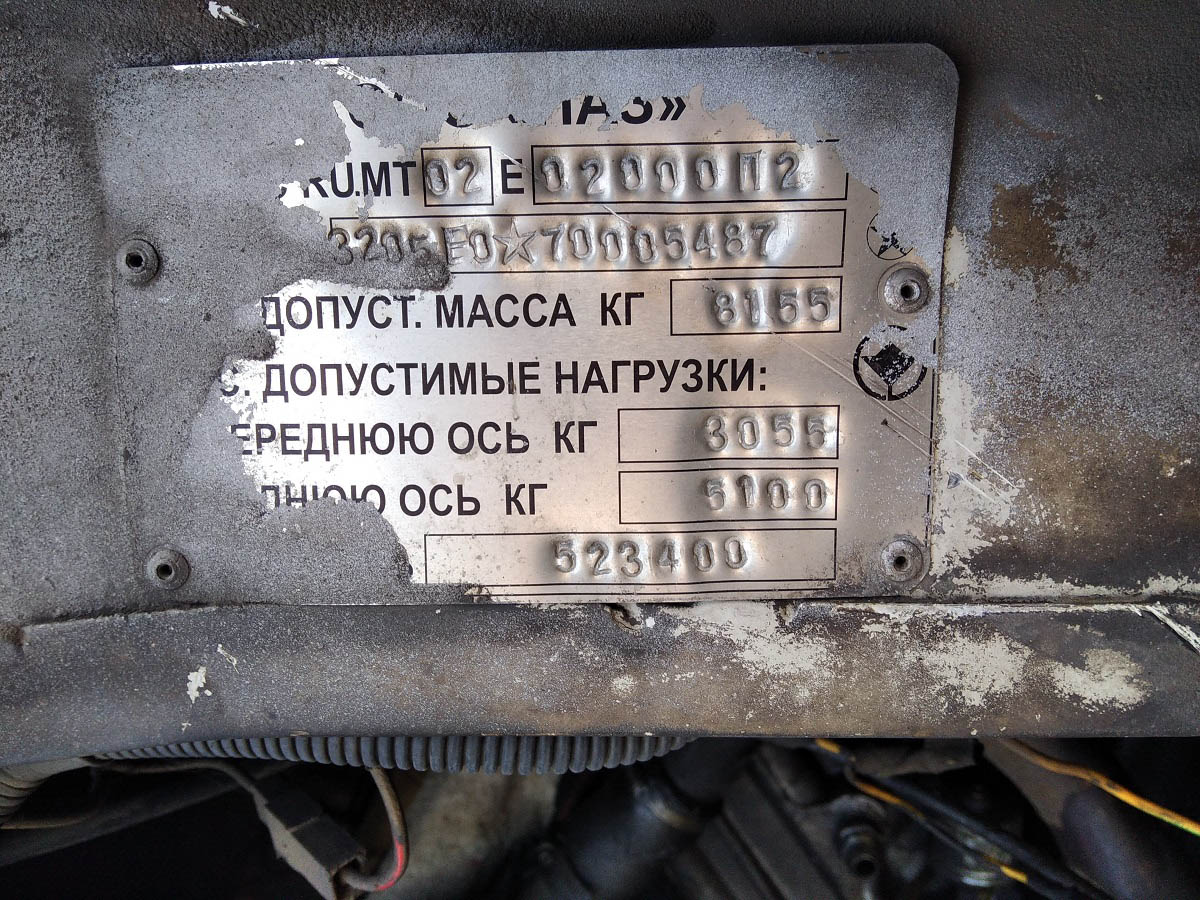 Белгородская область, ПАЗ-32053 № К 622 КР 31