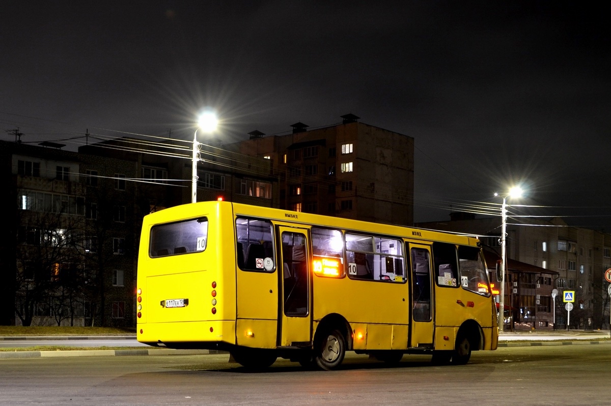 Ставропольский край, ЧА A09204 № Е 117 ЕА 126