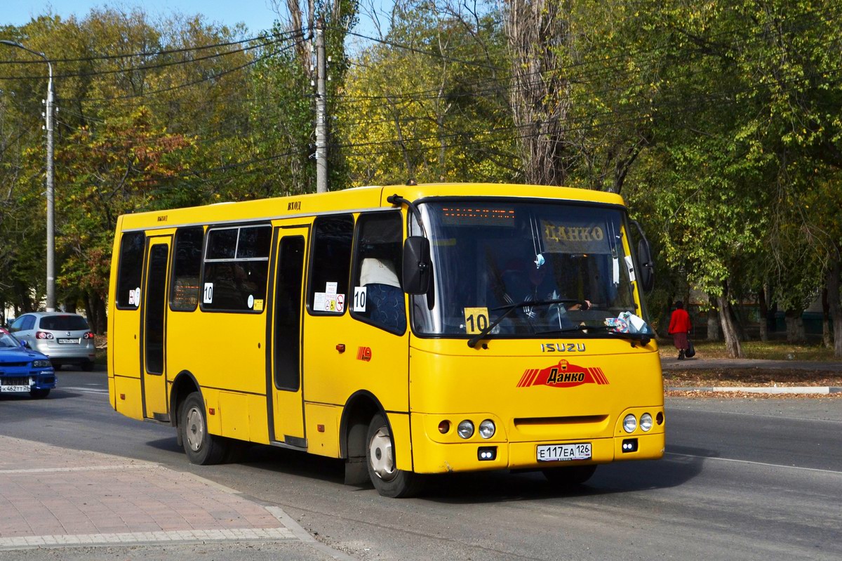 Ставропольский край, ЧА A09204 № Е 117 ЕА 126 Ставропольский край, ЧА A09204 № Е 117 ЕА 126