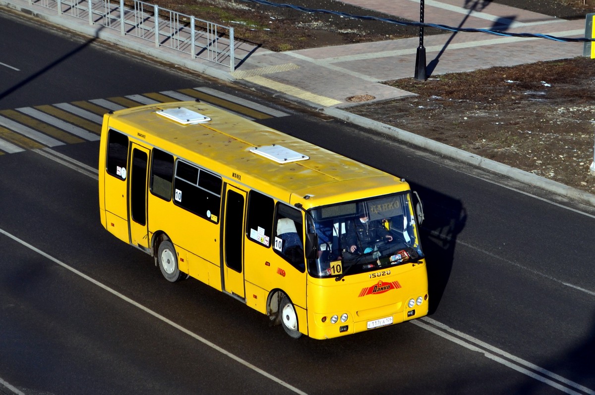 Ставропольский край, ЧА A09204 № Е 117 ЕА 126