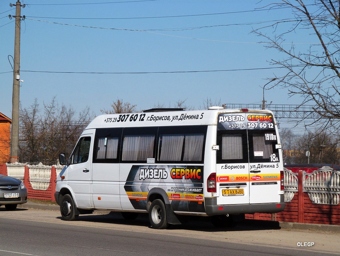 Минская область, Луидор-223203 (MB Sprinter Classic) № 5 ТАХ 8460