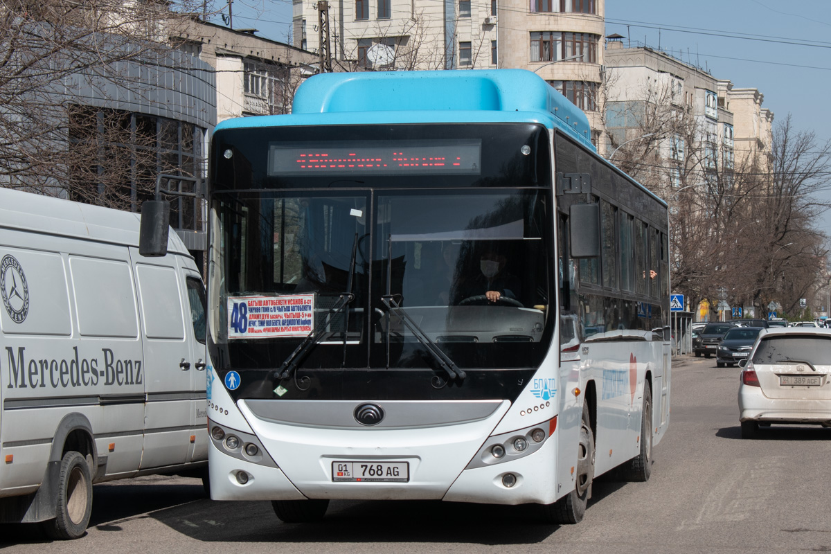 Кыргызстан, Yutong ZK6108HGH № 01 768 AG