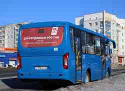 376 КБ