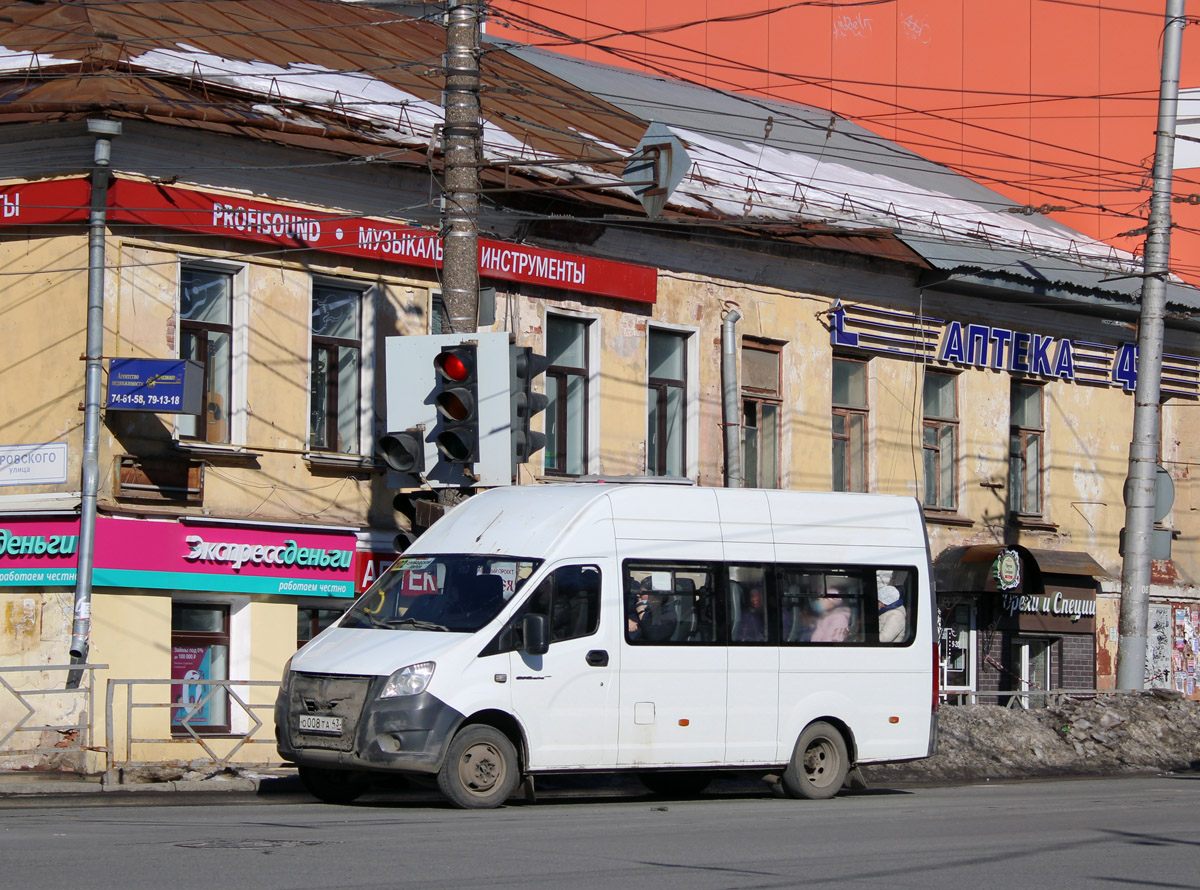 Кировская область, ГАЗ-A65R32 Next № О 008 ТА 43