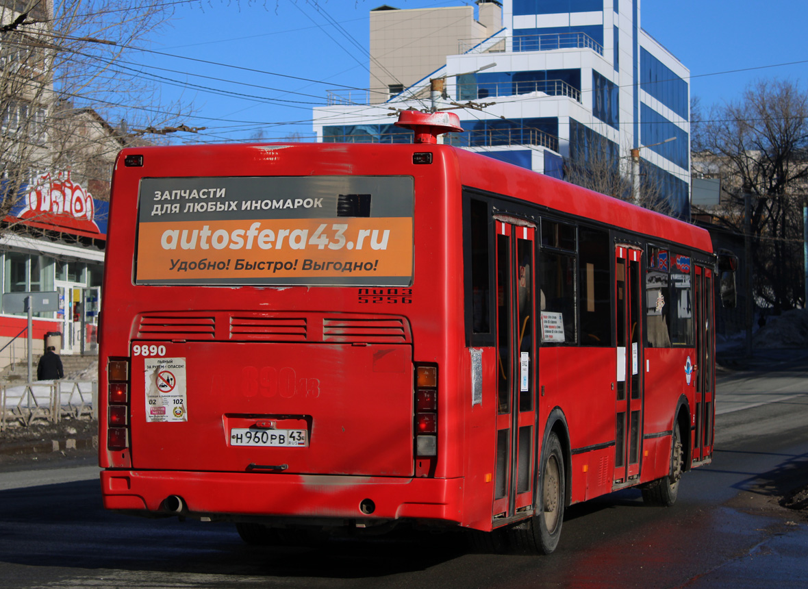 Кировская область, ЛиАЗ-5256.53 № Н 960 РВ 43