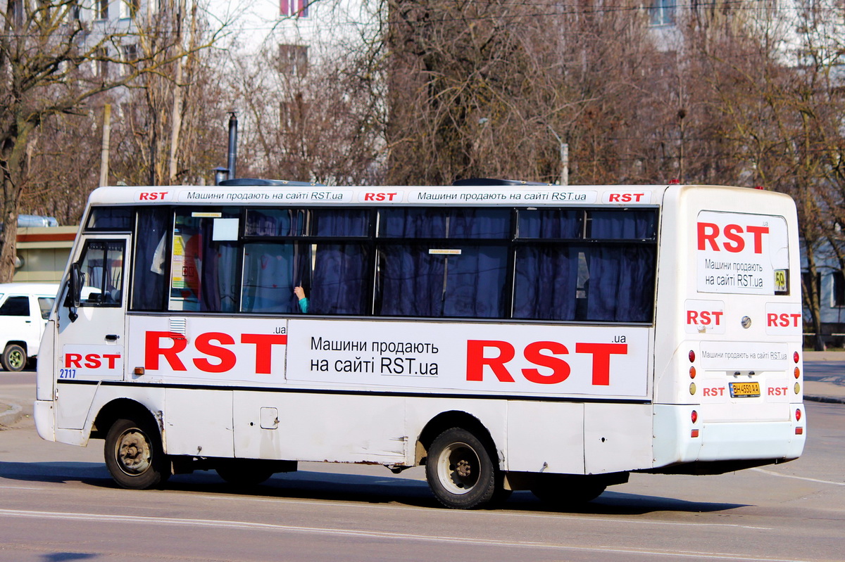 Одесская область, I-VAN A07A-41 № 2717