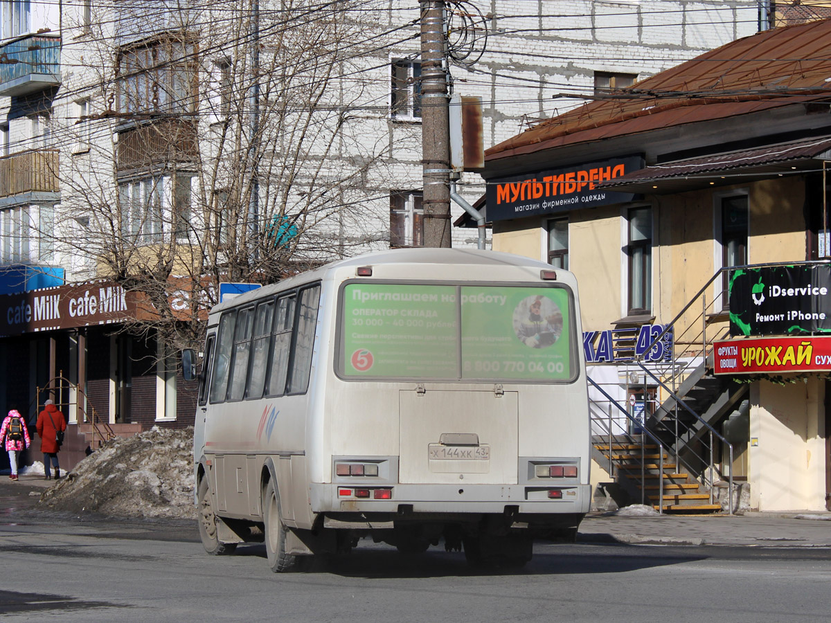 Кировская область, ПАЗ-4234-05 № Х 144 ХК 43