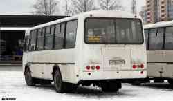 343 КБ