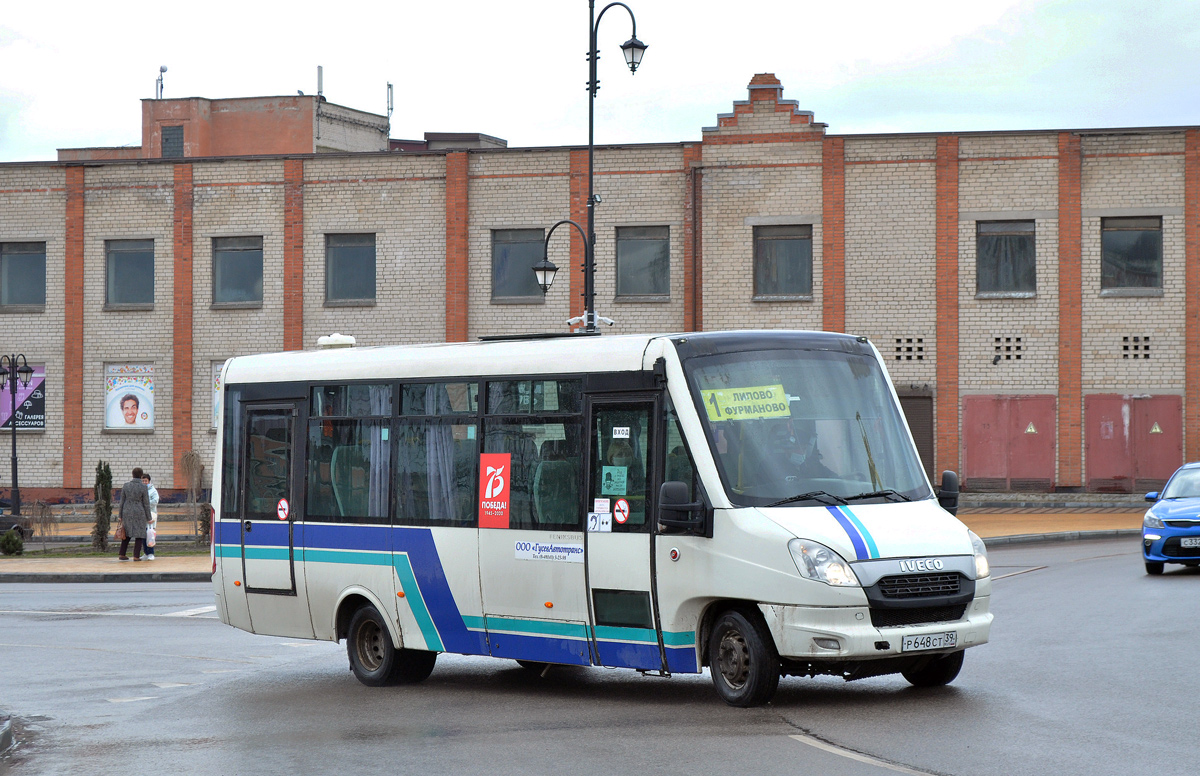 Калининградская область, Feniksbus FBI83 № Р 648 СТ 39