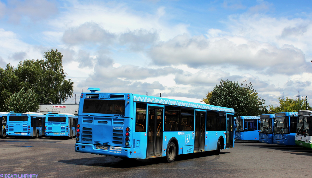Москва, ЛиАЗ-5292.65 № 9395304