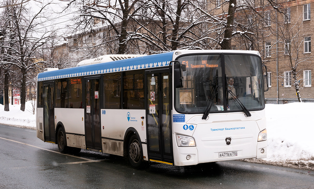 Башкортостан, ЛиАЗ-5293.65 № 6061
