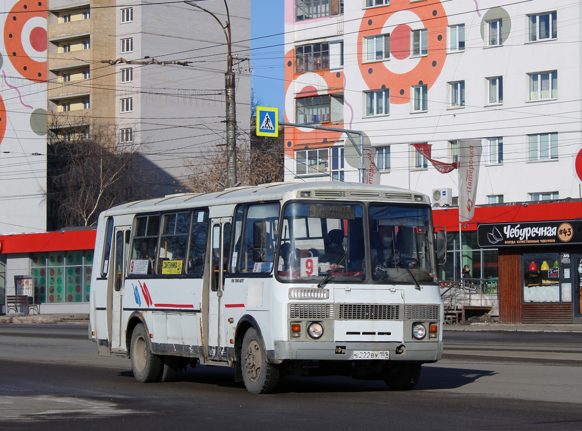 Кировская область, ПАЗ-4234-05 № В 222 ВУ 159