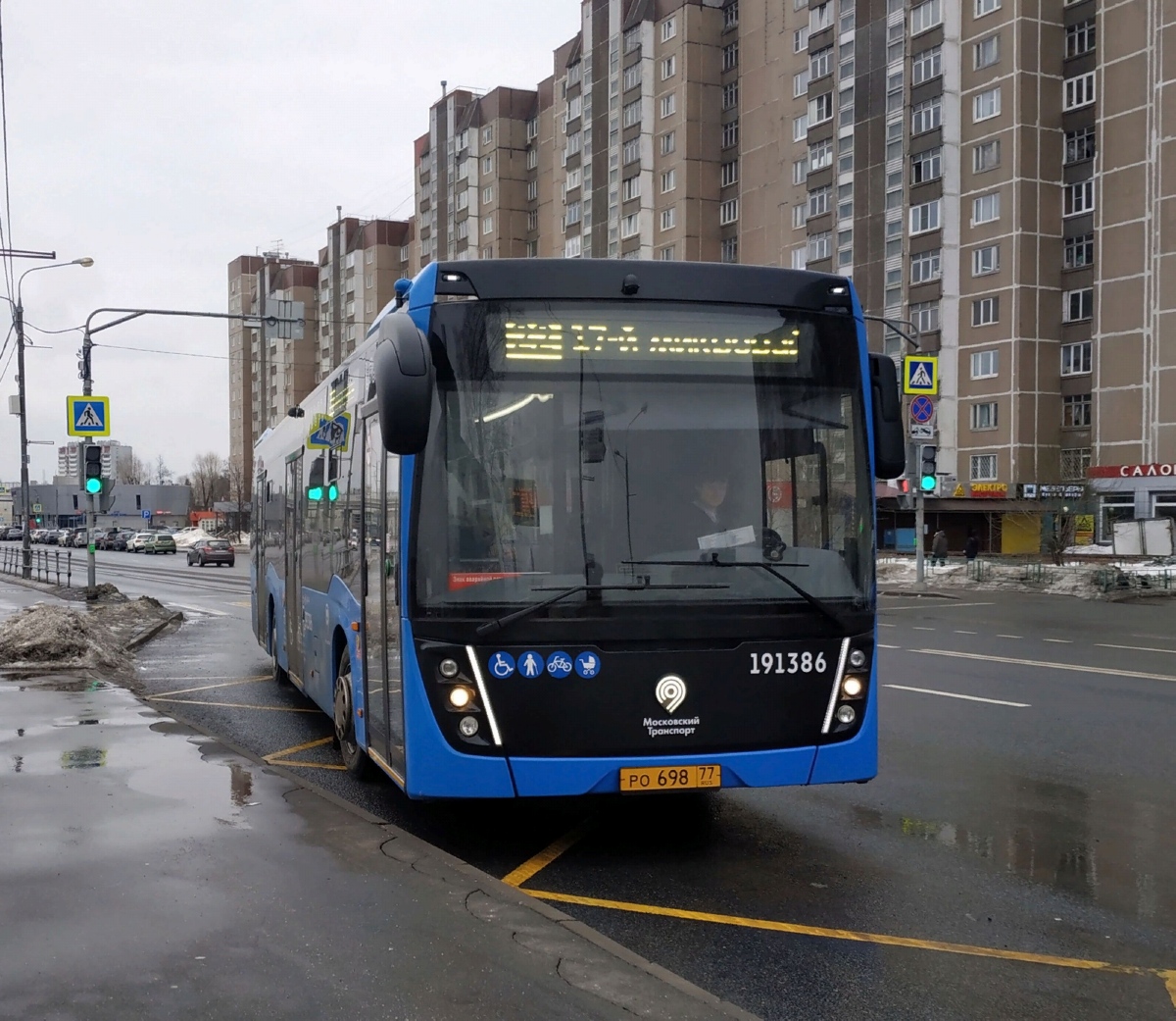 Москва, НефАЗ-5299-40-52 № 191386