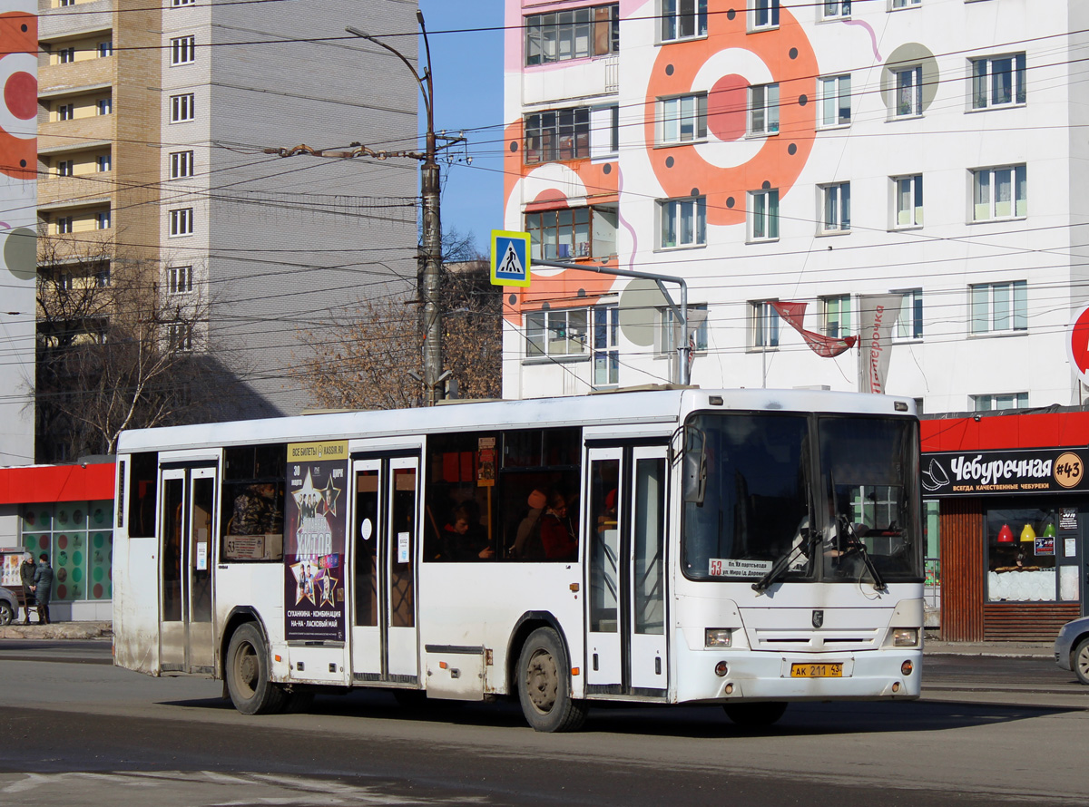 Кировская область, НефАЗ-5299-10-33 № АК 211 43