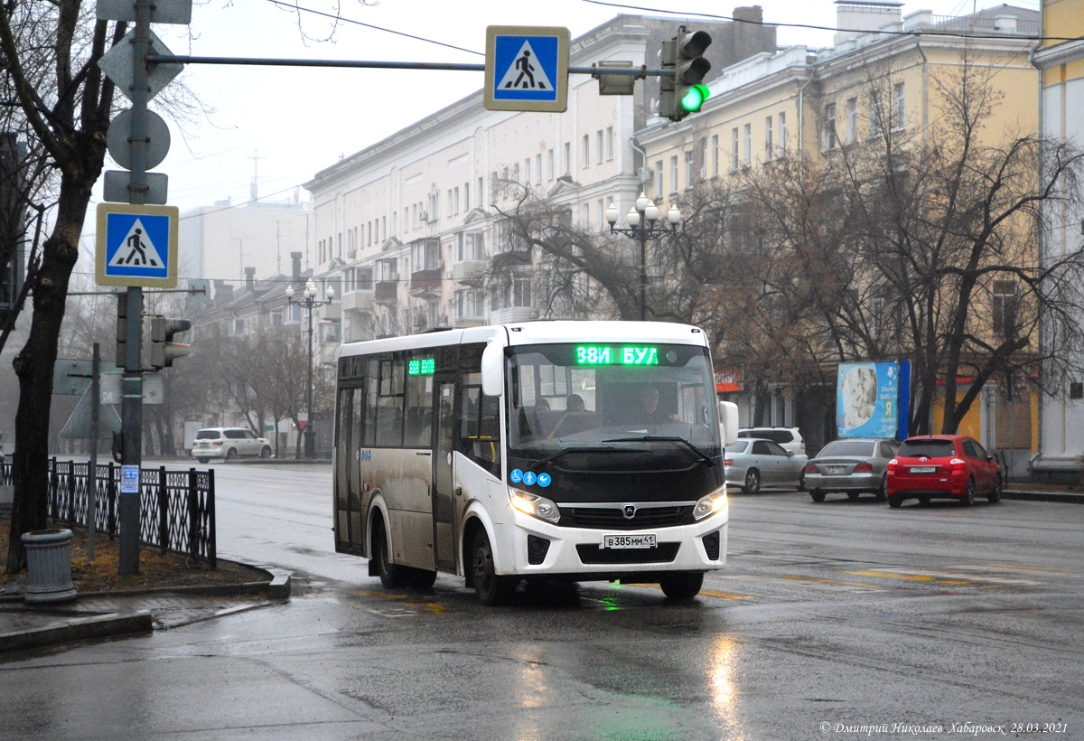 Хабаровский край, ПАЗ-320436-04 "Vector Next" № 4220
