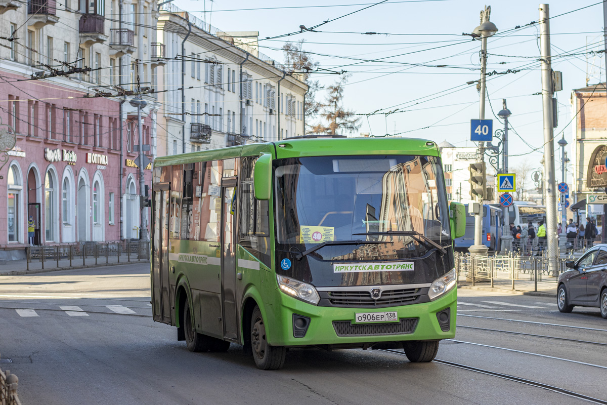 Лиаз-5256. Маршрут 40 иркутск. Маршрут 40 иркутск. Городской автобус. Паз иркутск.