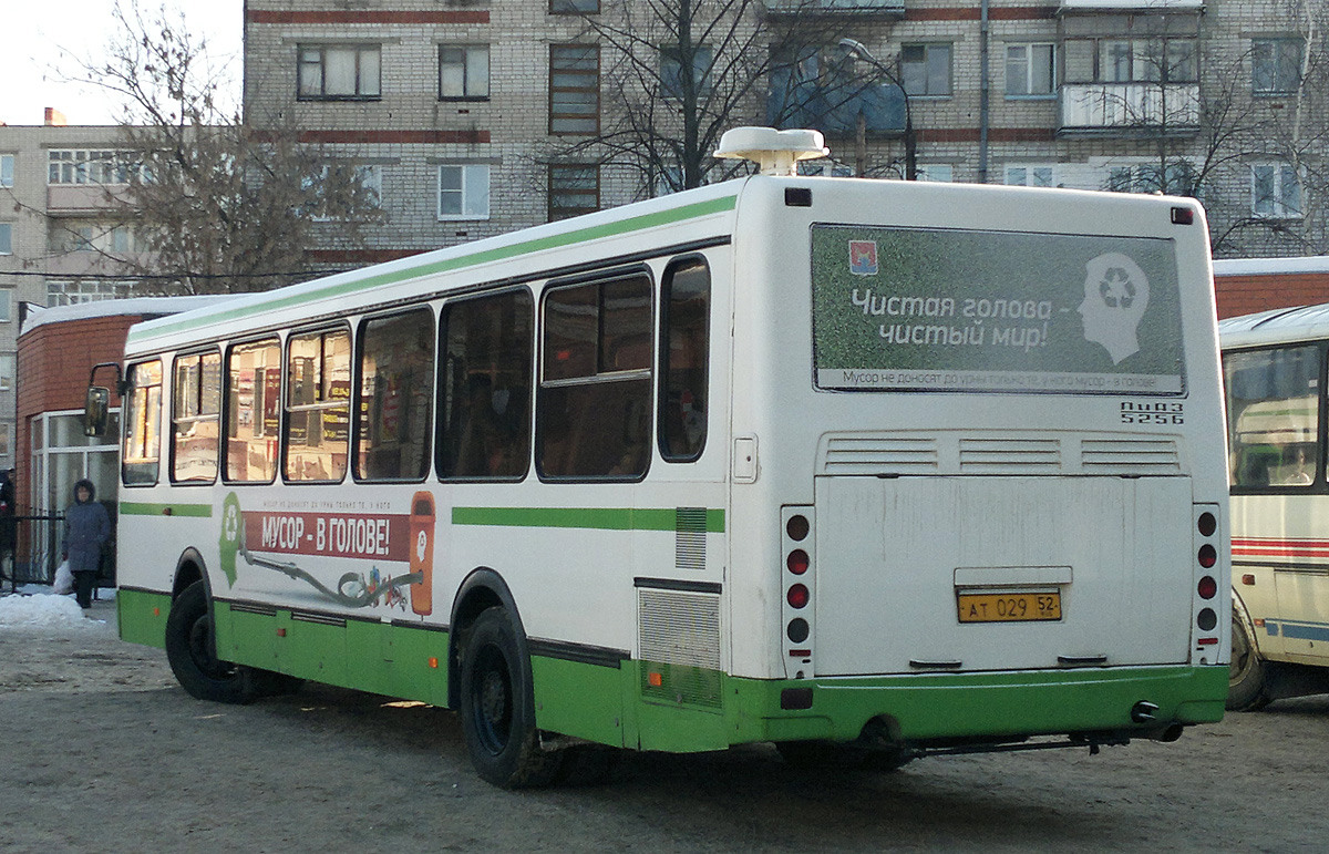 Нижегородская область, ЛиАЗ-5256.36-01 № АТ 029 52
