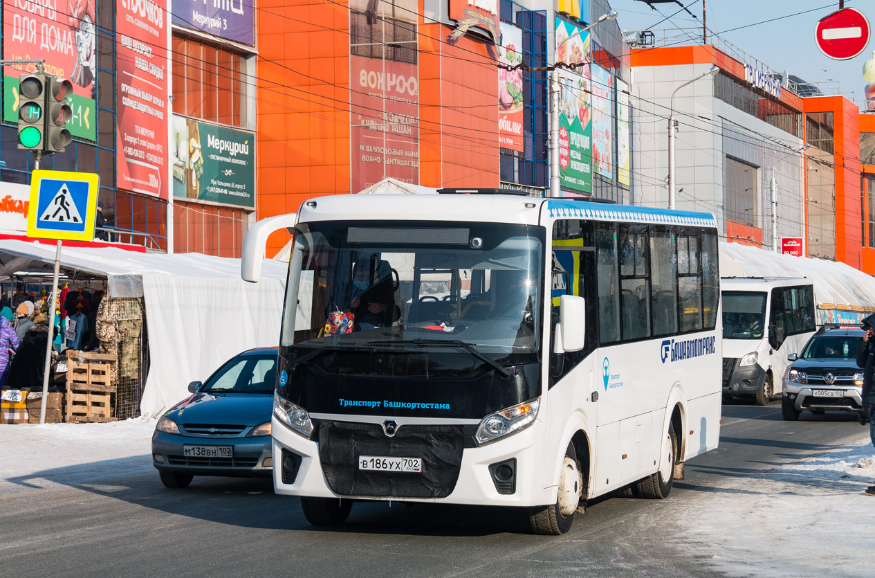 Некст фермер паровоз. Паз вектор некст 8. Паз 3204 вектор некст. 8. Газ-а65r35-60.