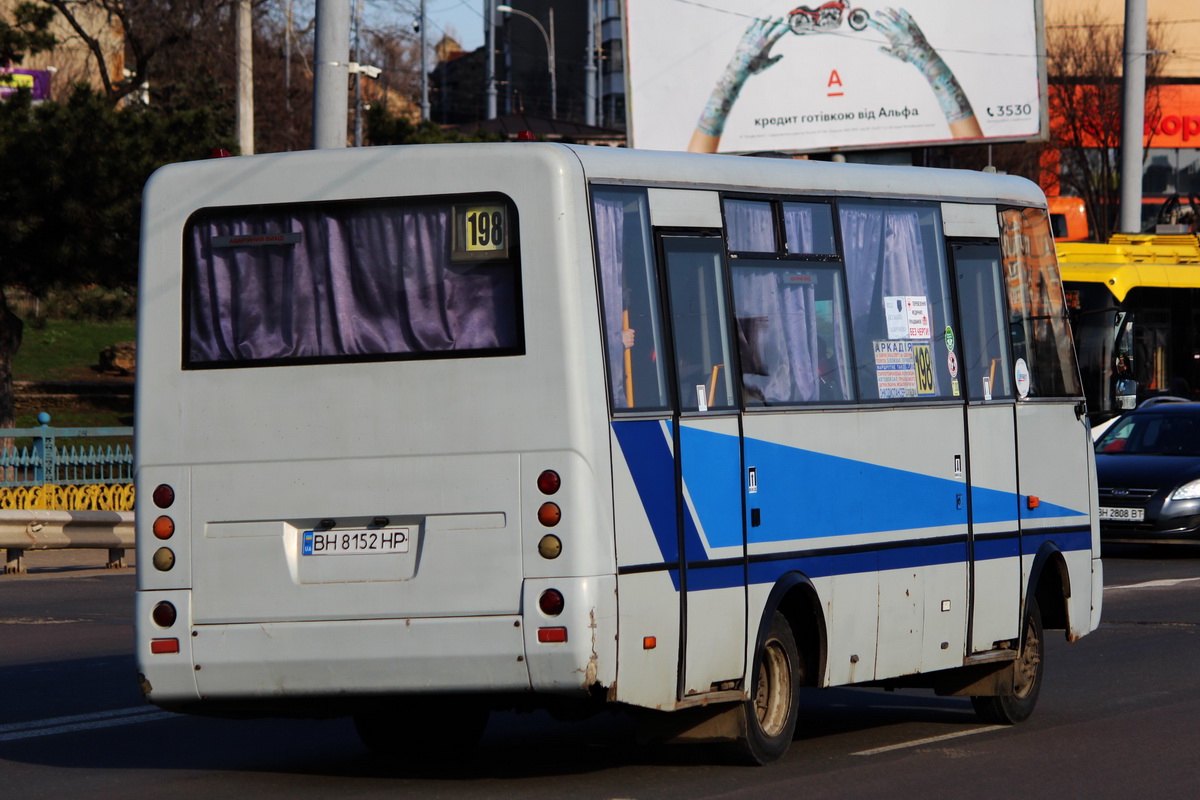 Одесская область, I-VAN A07A1-30 № BH 8152 HP