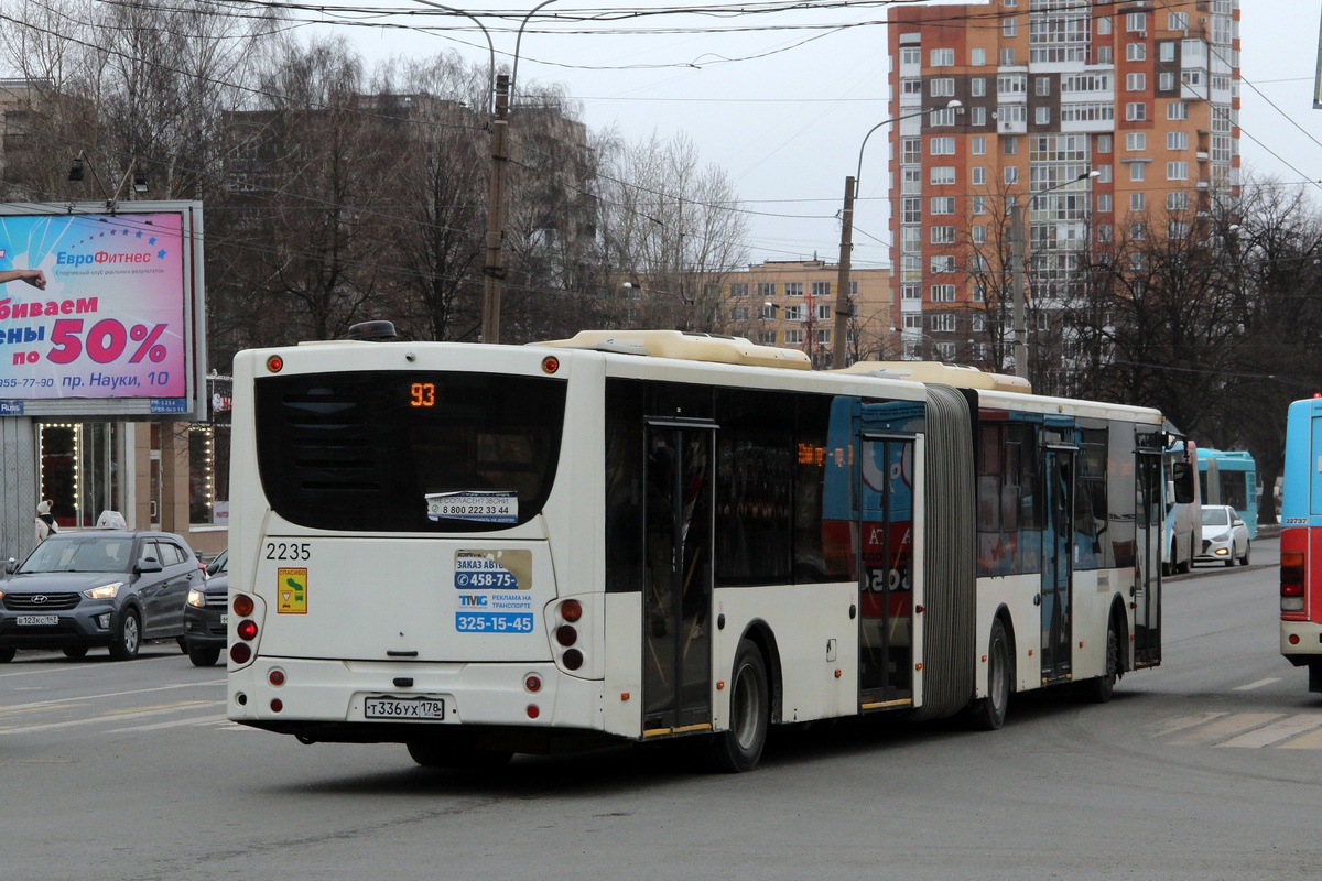 Санкт-Петербург, Volgabus-6271.00 № 2235