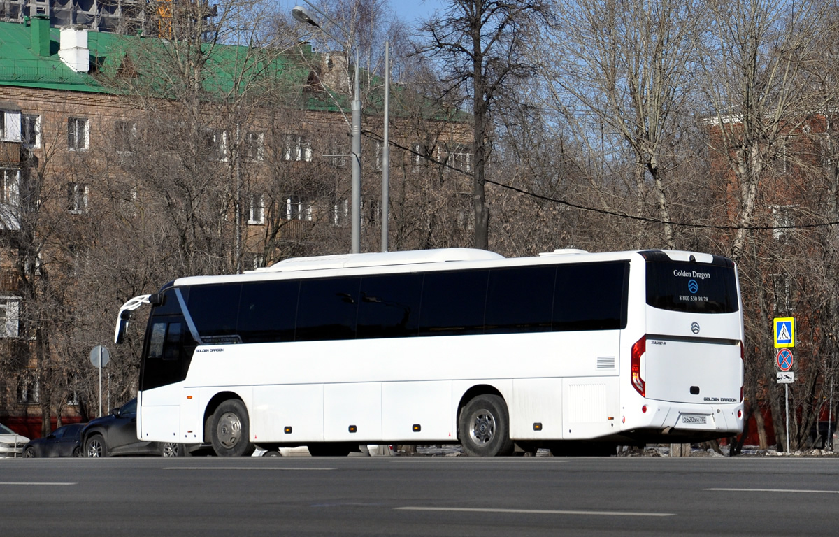 Московская область, Golden Dragon XML6127JR Snow Leopard № О 520 ХН 750