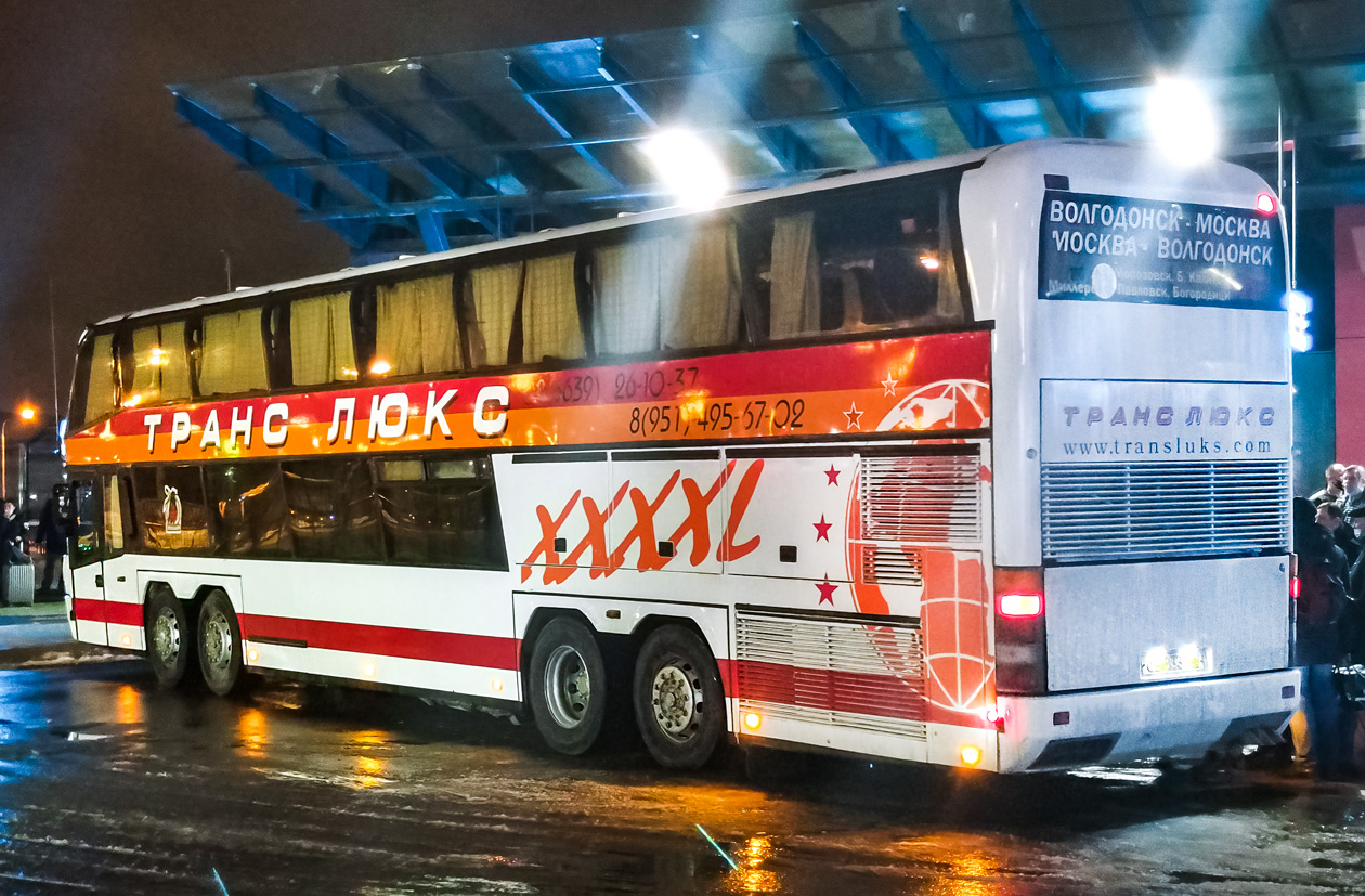 Ростовська область, Neoplan N128/4 Megaliner № СЕ 833 61