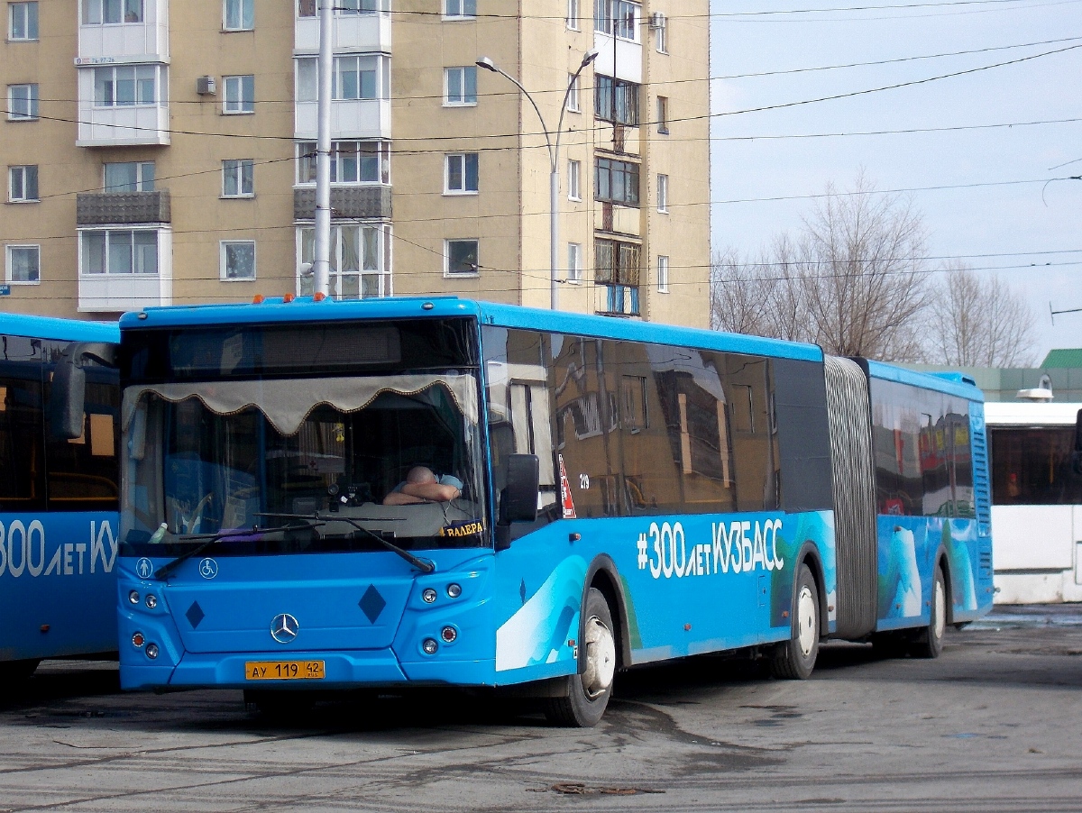 Кемеровская область - Кузбасс, ЛиАЗ-6213.65 № 40219