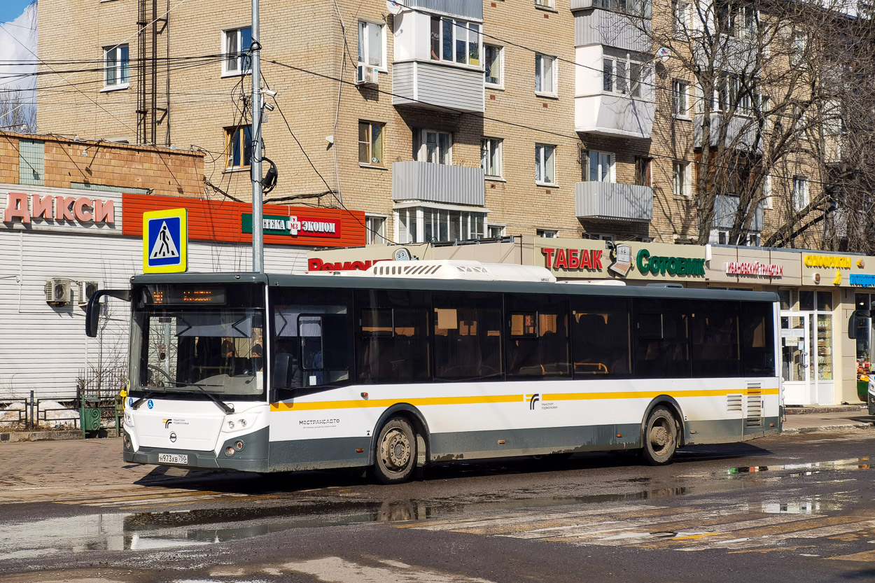 Московская область, ЛиАЗ-5292.65-03 № Н 973 ХВ 750