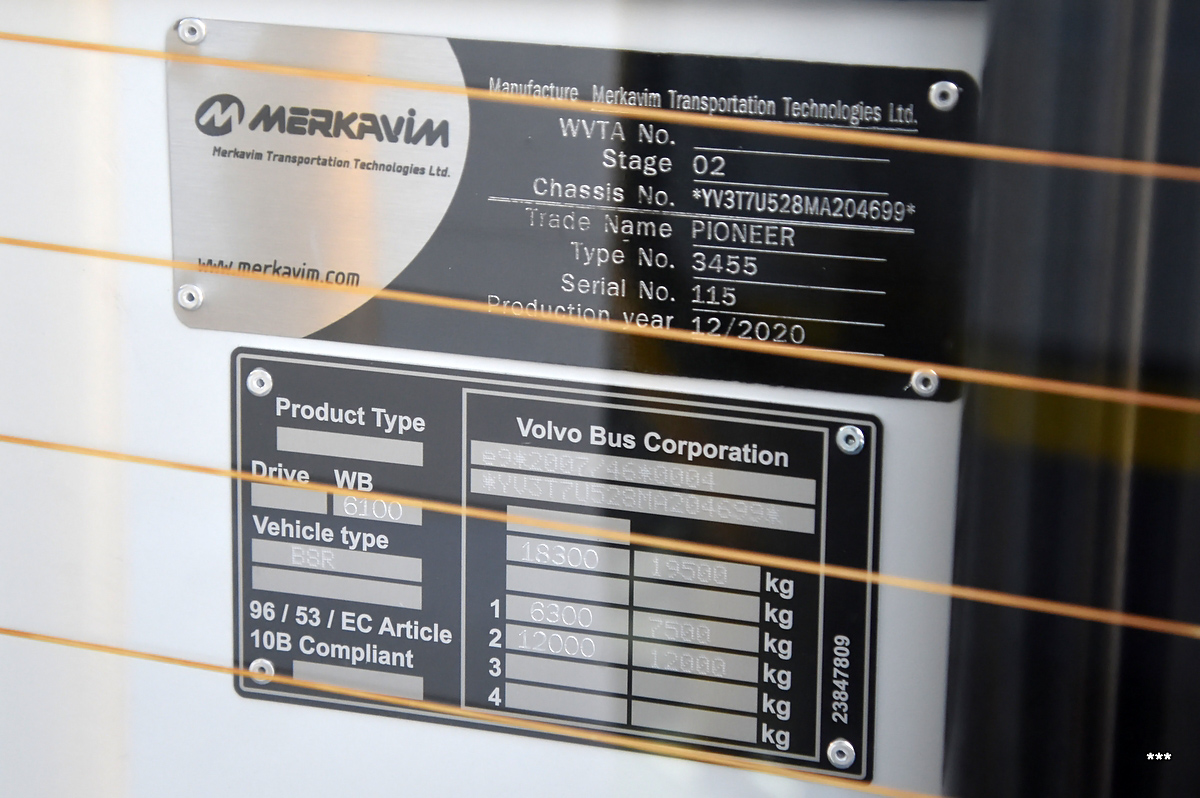 Израиль, Merkavim 3455 Pioneer № 232-90-402