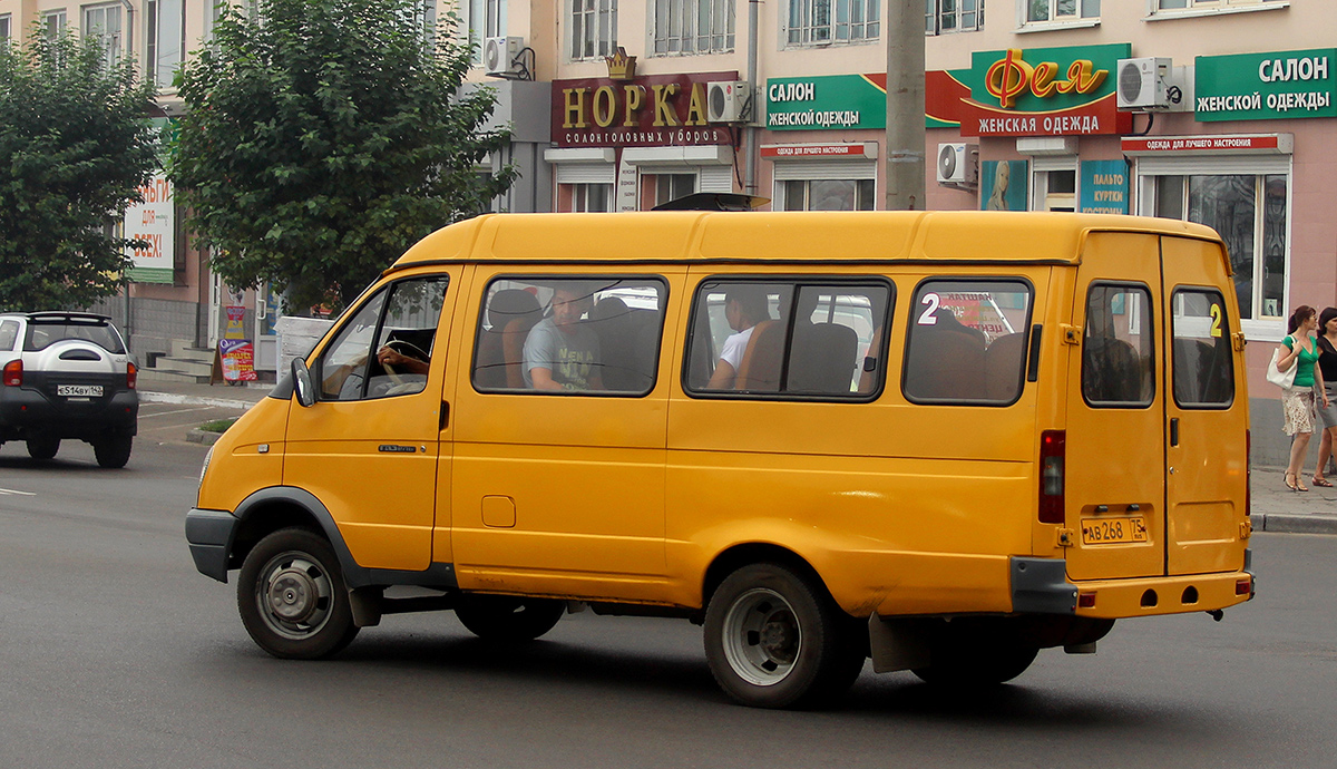 Забайкальский край, ГАЗ-322131 (X78) № АВ 268 75