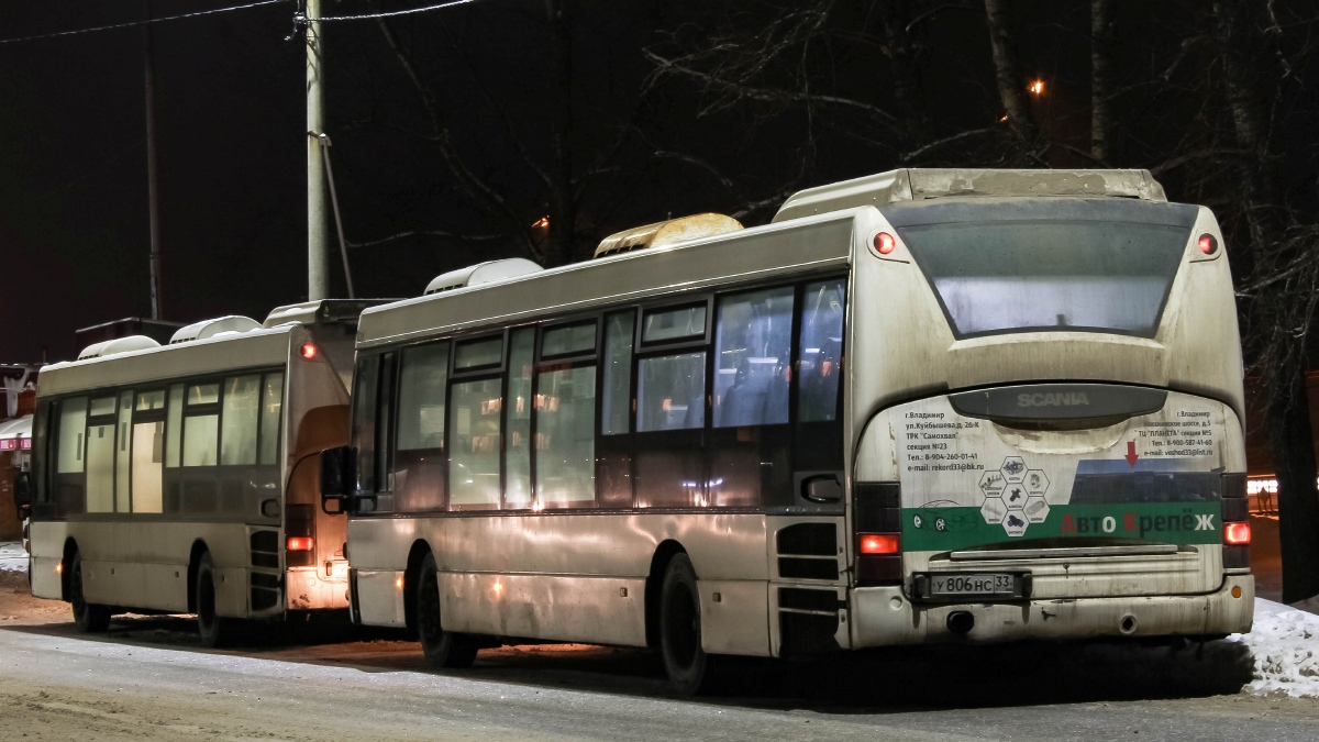 Vladimir region, Scania OmniLink I (Scania-St.Petersburg) Nr. У 806 НС 33