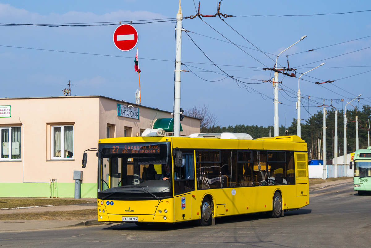 Минск, МАЗ-203.069 № 038865