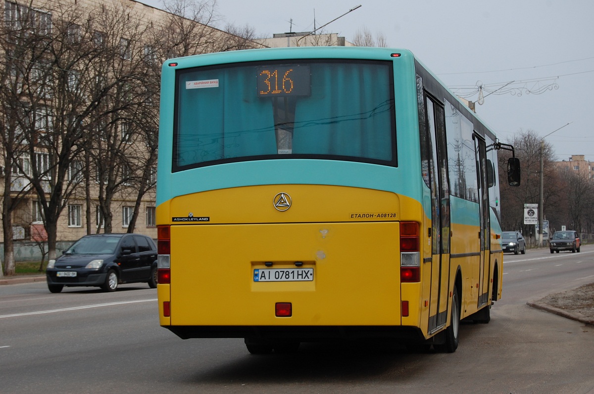 Киевская область, Эталон А081.28 № AI 0781 HX