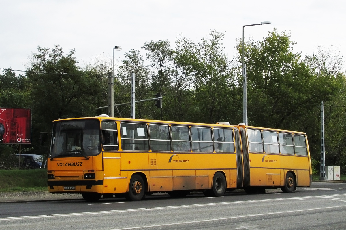 Венгрия, Ikarus C80.30A № GXW-258