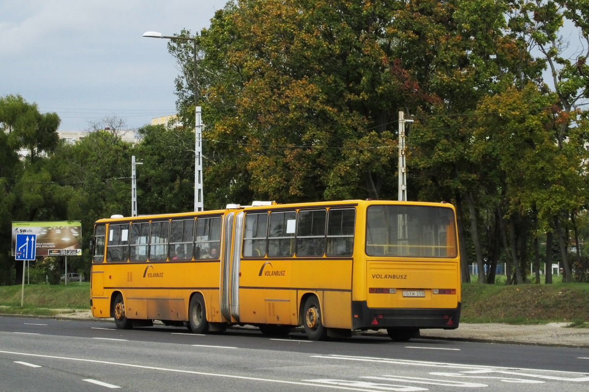 Венгрия, Ikarus C80.30A № GXW-258