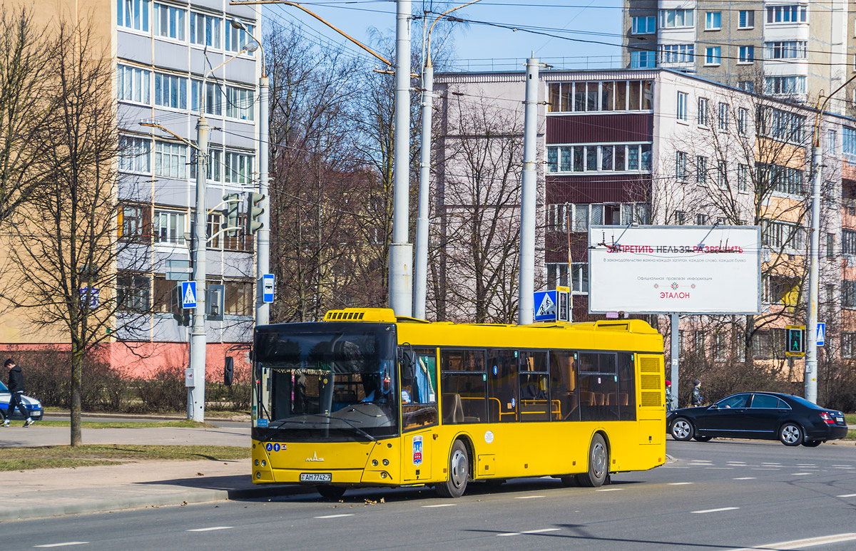 Минск, МАЗ-203.069 № 033560